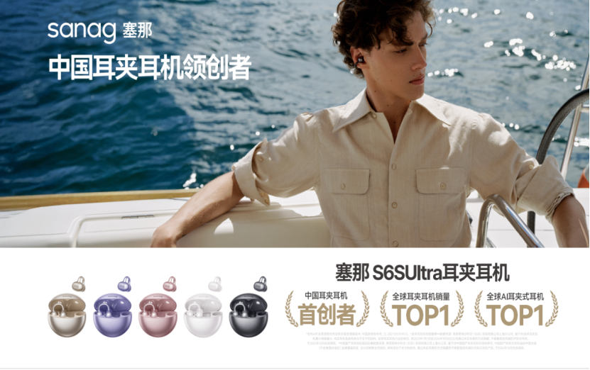 1769682214579267.png image.png