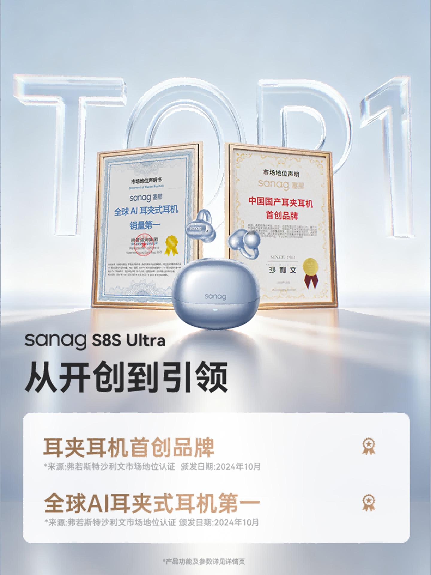 1769682249635427.png 图片1(1).png