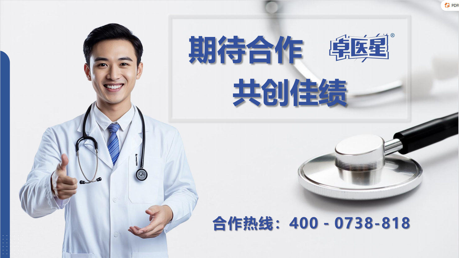 4b69ae25d66913d6ff3251e8eec41404.png