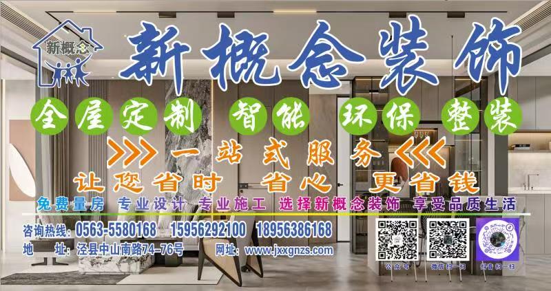 47a7c8f6-4b05-45ed-ac86-06119d2b9dce.jpg